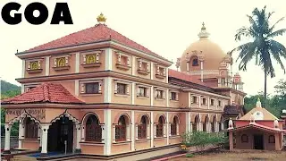 Shree Shantadurga Kitalkarin Saunsthan Temple | Fatorpa  Goa
