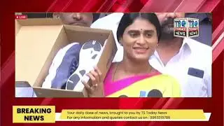 YS SHARMILA GIFTS SHOES TO KCR #KCR #yssharmila