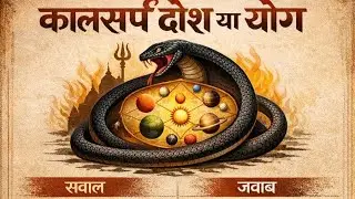 आपके सवाल हमारे जवाब live session मे आपका स्वागत है