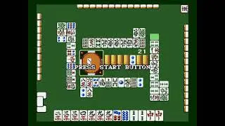 Janou Touryuumon sega megadrive Japan