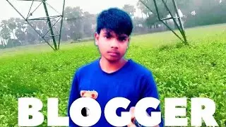 Niraj Blogger ☺️🙏🏾😘🥰#funny Bablu ki chhote #bhai Neeraj blogger gaon ke block desi #duet #ekmota☺️😚