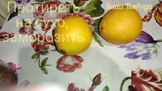 Апельсиновый фреш. Простой сок всего из 2 апельсинов. Вкусный лимонад.