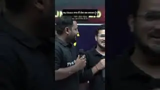 Rohit Agrawal sir & Om sir ❤️ Bond |  Rohit Agrawal family