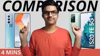 IQOO 9 SE 5G VS SAMSUNG GALAXY S20 FE 5G : Which One To Go For ?? | Hindi | DECODING TECH