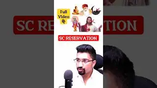 Article 341 - SC (Schedule Caste) Reservation Process Explained / Christian Dalit #shorts #politics