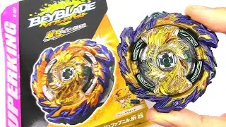 MIRAGE FAFNIR.Nt 2S Unboxing Review & Test Battles!! Beyblade Burst Superking/Sparking ベイブレードバースト超王