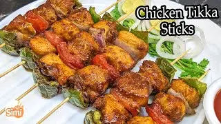 Chicken Tikka Sticks Recipe | Chicken Sticks Fry | How to make&nbsp;Chicken&nbsp;Sticks