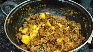 ഒരു ഞായറാഴ്ച സ്പെഷ്യൽ ബീഫ് കറി | Sunday Special Beef Curry #cooking 
