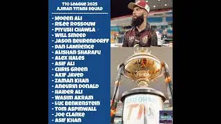 Ajman Titans Squad 2025 | T10 League 2025 | #shorts
