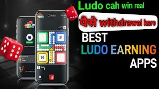 ludo cash win real rewards withdrawalludo cash win real ludo cash win game