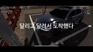 모닝 받으러 가는날
