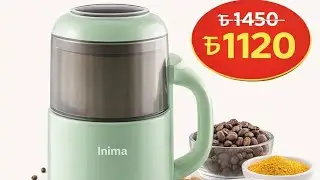 Inima Coffee Grinder Unboxing & Review | Powerful Electric Grinder for Coffee, Spice & Dry Food