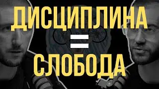 “Ти мислиш среќни се тие луѓе?“ ... Разговор за клучот до слободата #bajkerotkrosfiterot