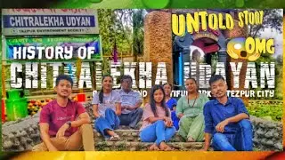 History of Chitralekha Udayan || Cole Park || Out Door Vlogs