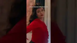 Обожаем танцы Нур 🔥 #лейла
