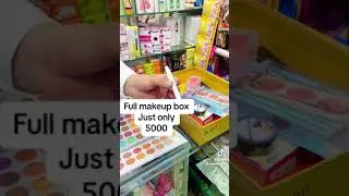 dholan shopping center Dina #fullmakeup box #youtube #viralvideo
