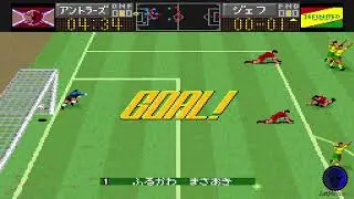 JLeague Excite Stage 95 - Super Nintendo SNES