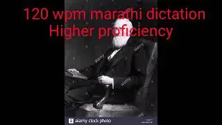 Shorthand dictation marathi 120 wpm@1.ssm @stenographerstation  #stenographerstation