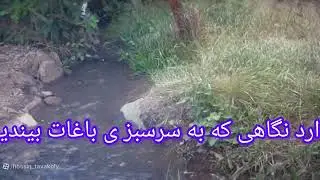 اولین برف 1404 روستای دخرآباد