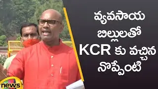 BJP MP Dharmapuri Arvind Slams CM KCR Over Farm Bill | BJP Vs TRS | Telangana News | Mango News