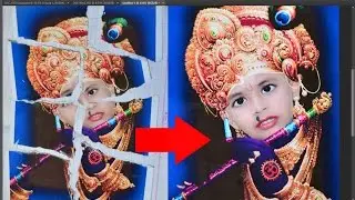 How to Repair damaged Photo in Photohsop