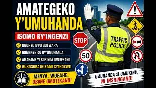 AMATEGEKO Y'UMUHANDA, IBIBAZO N'IBISUBIZO, UBWOKO BW'IBYAPA BYOSE