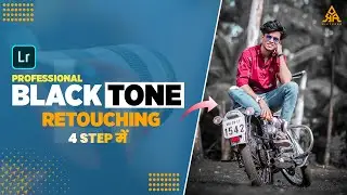Moody Black Retouching in Lightroom | Lightroom Tutorial | KR Pictures