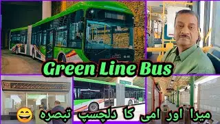 Green Line Bus Karachi | Green line bus review by Areeba Food & Vlogs
