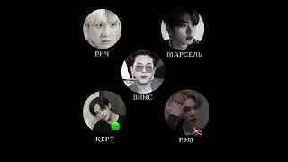 #Twitter #virt #вирт #виртовские #виртовский #цввирт #чбвирт #кф ##виртовскиеbts #telegram