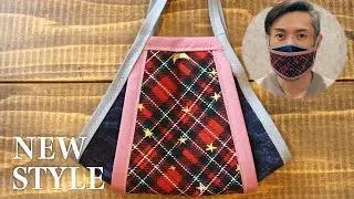 NEW 3D MASK Design - The Mask Fits Well｜DIY No Elastic Face Mask Tutorial