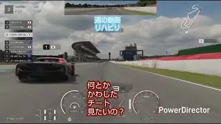 #435、2026年1月16日#グランツーリスモ7、リハビリ動画、カタロニアサーキットシケイン無し5周Gr3チートらしい人何回かマッチング#リハビリ、#shorts、#チート、