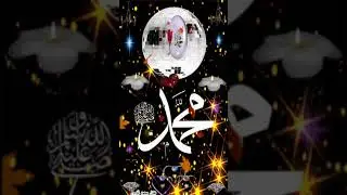 #quransharif #tilawat #urdubyan #byan #natshareef #islamicstatus #alfurqankutch