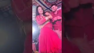 dance New video bhojpuri
