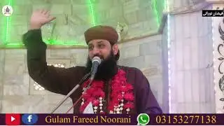 💖مکمل خطبہ جمعہ جامع مسجد پھلیلی بازار حیدرآباد💖   21, 4, 23