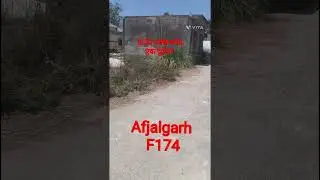 #F174 Afjalgarh on highway 3 plot Shops #saharaproperty50 #automobile #youtubeshorts #motoringworld