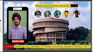 Why NSUI  Strong this time ! Panjab University Student Election LIVE Update 2017