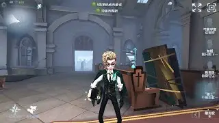 #64 Knight | Pro Player | The Red Church | Identity V