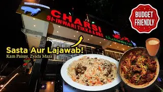 Murree Mall Road ka Sasta Treen Restaurant | Charsi Shanwari Tikka |
