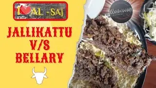 Jallikattu Mandi V/S Bellary Mandi at Aluva - Al Saj Kitchen & Qawwali Restaurant Aluva