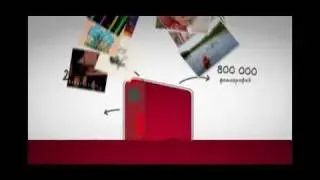 Сетевой жесткий диск Iomega&reg; Home Media, Cloud Edition
