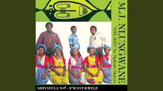 Huma Nwananga, Pt. 2