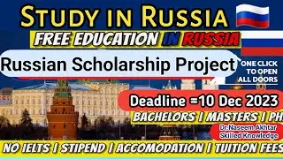 Open Doors Russian Government Scholarship 2024 (fully funded)