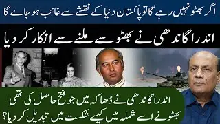 Bhutto's Masterstroke: How He Flipped Indira's Victory in Shimla?