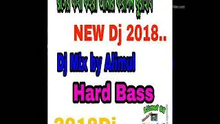 Roster kotha koiya amay new dj 2019picnic special dj... DJ mix by Alimul...