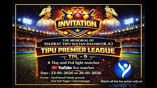 TIPU PREMIER LEAGUE - 2026 | SEASON - 9 | YSPORTS LIVE | FINAL DAY  FLOOD LIGHT MATCHES |