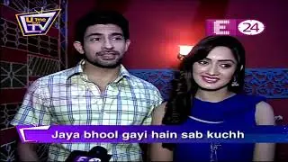 Sajan Re Jhoot Mat Bolo | Phir Shuru Hogi JAI-JAYA Ki Love Story