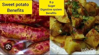 Sweet potato ke benefits 