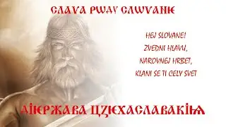 RAzhlas - f&eacute;rovky - 25. 5. 2023