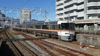 373系特急ふじかわ 富士駅到着 JR Central Limited Express 