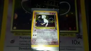 ***RARE*** Pokemon Card 